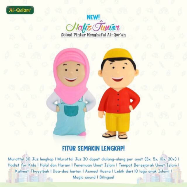 Hafiz doll junior / hafizahdoll junior new (dp)