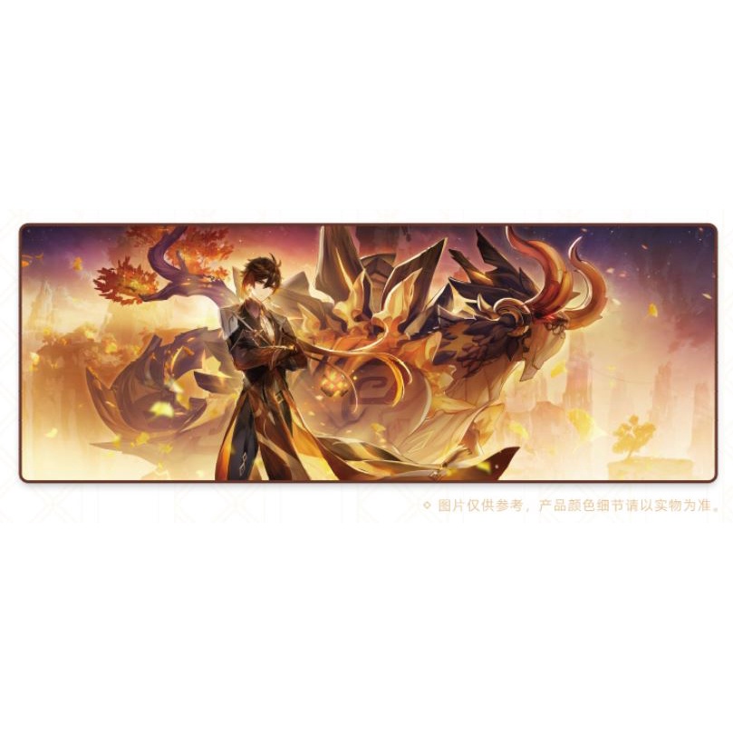 (Pre Order) Official Merch Genshin Impact -  Genshin Impact Zhongli Blanket Genshin Impact Selimut Z