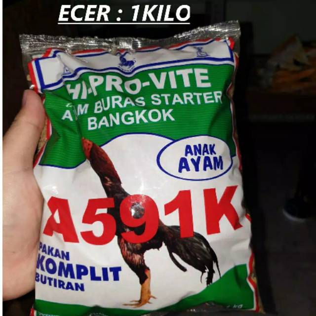 

Pakan ayam A591k