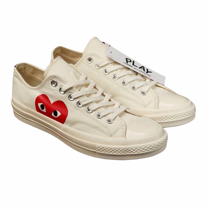 Converse 70s ox CDG Beige