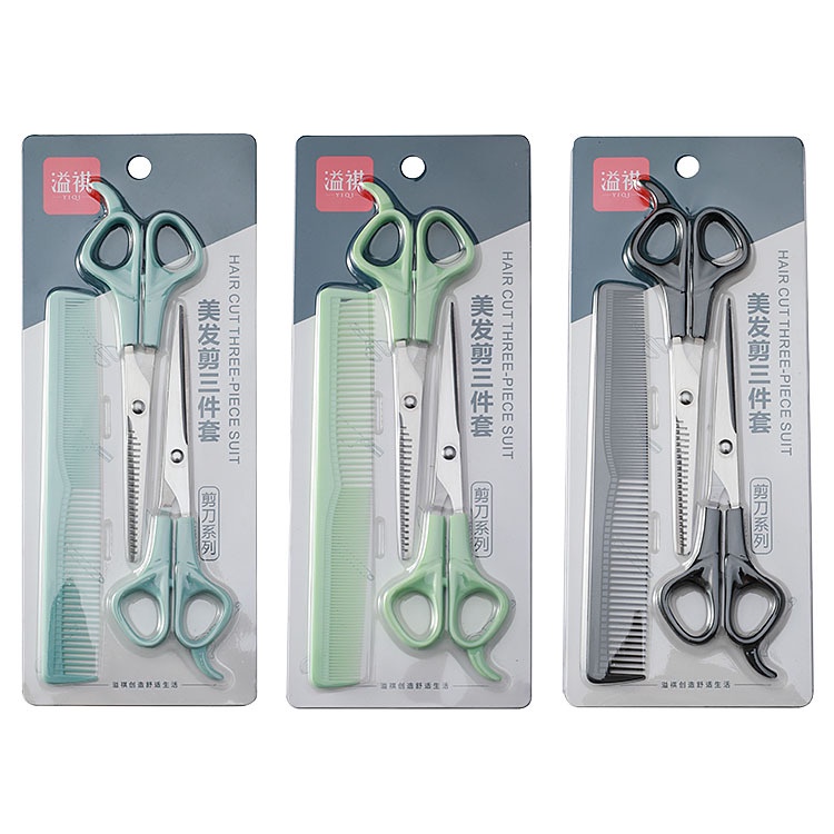 Gunting Cukur Sisir Rambut Set 3 //  Set Impor Stainless Tajam.