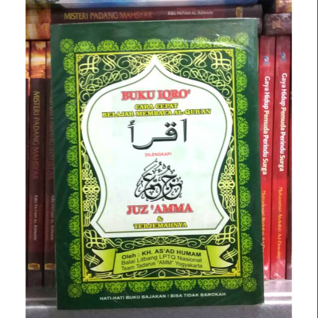 Jual Buku Iqro Besar Dilengkapi Juz Amma Dan Terjemahannya Hvs Ukuran Sedang A5 Shopee Indonesia 6951