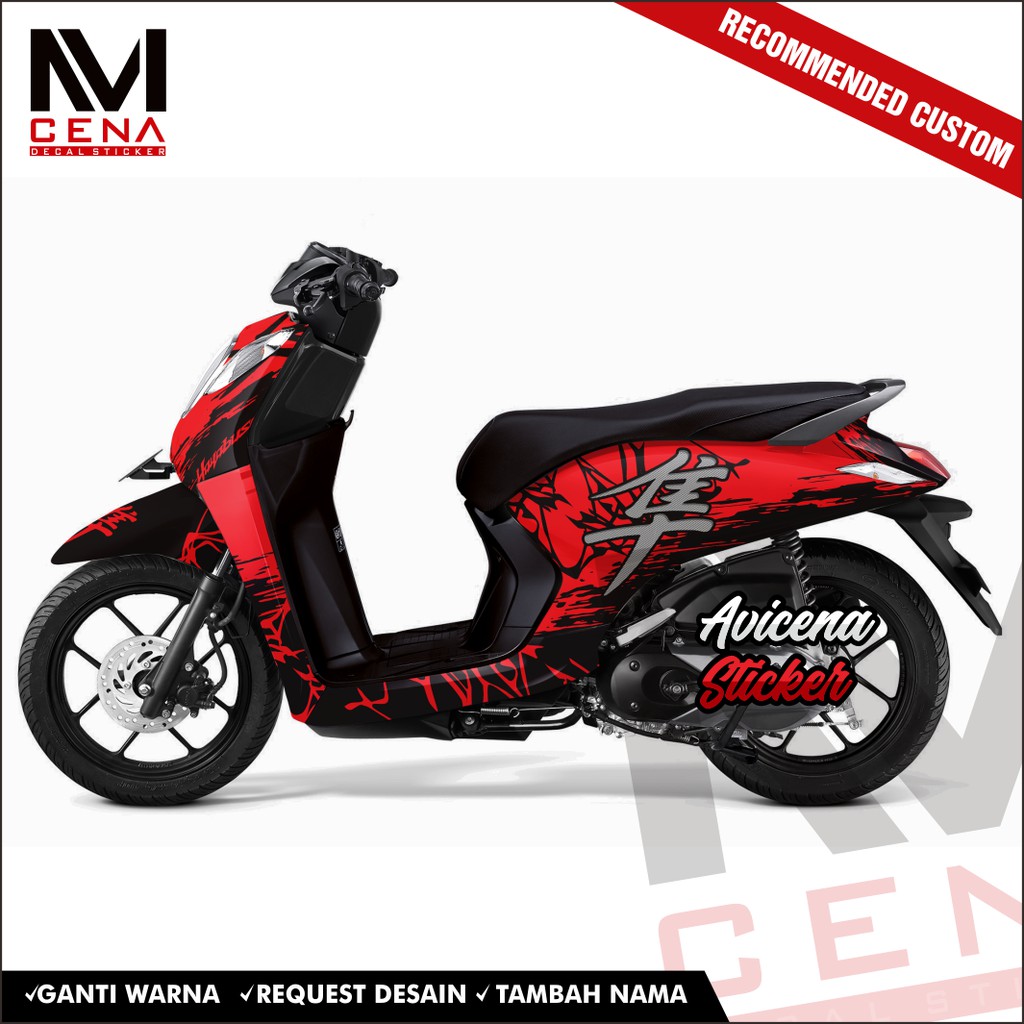 Sticker Decal Honda Genio Decal Sticker Genio Sticker Striping Decal Genio Full Body Hayabusa
