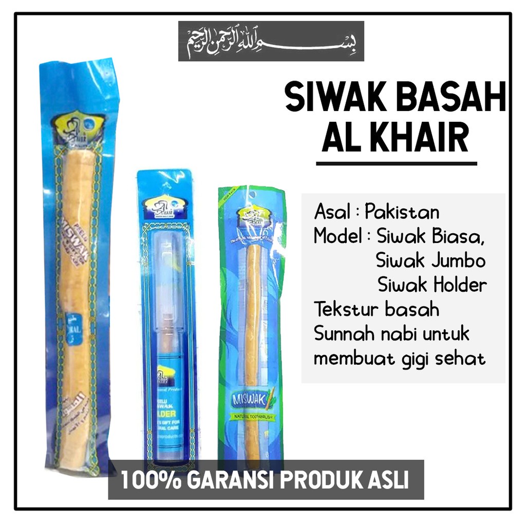 Jual Siwak Al Khair Jumbo | ukuran Besar Dan Panjang 8 inch 20cm | Miswak Pakistan | Siwak Perawatan Mulut