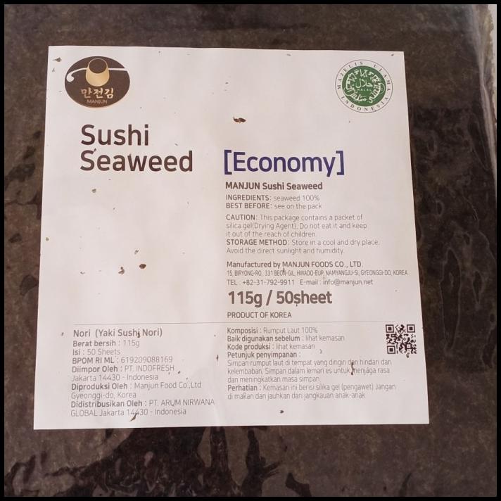 

Nori Manjun Economy Grade 50 Lembar
