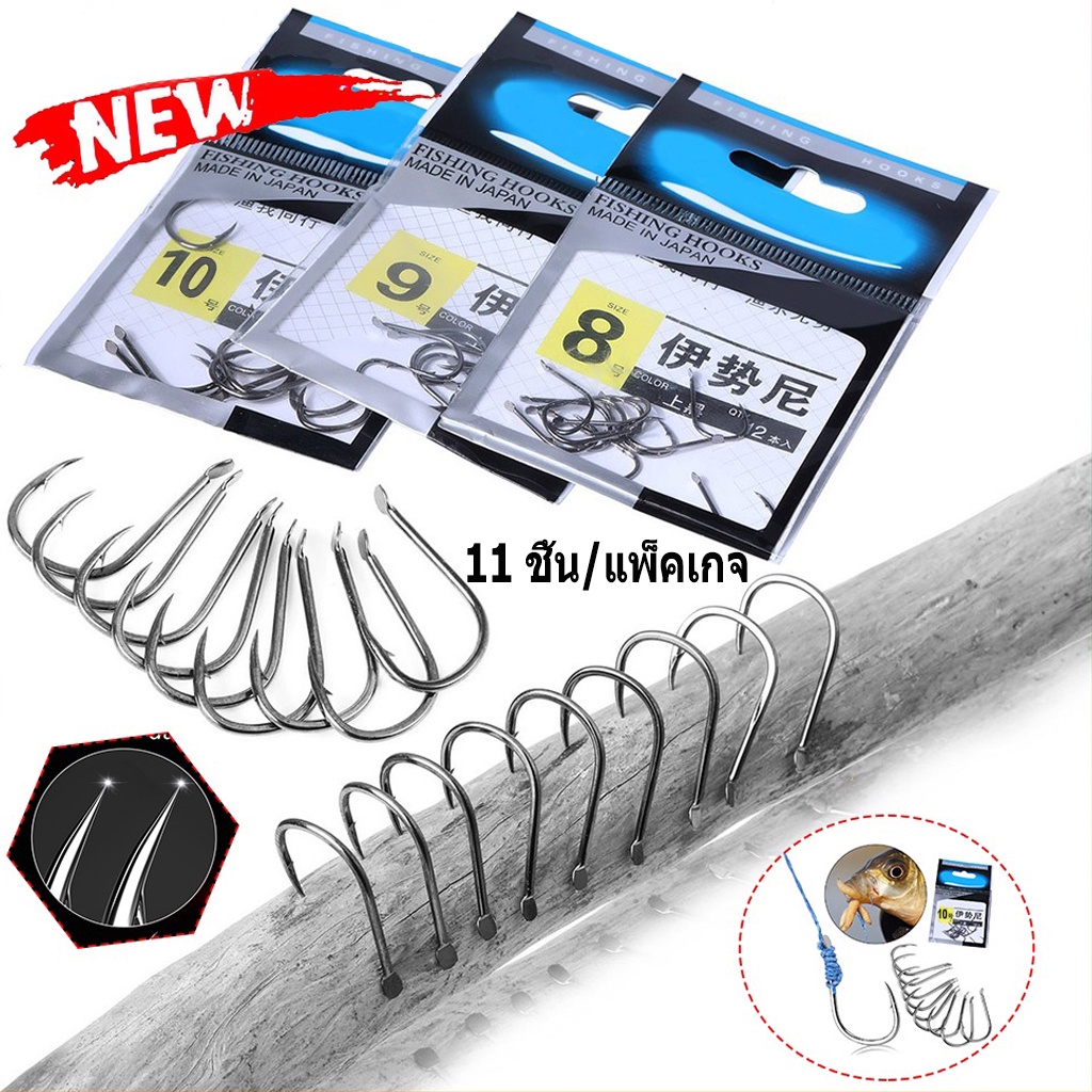 HAIYI FISHING 1Pcs  High Carbon Steel Fishing Hook Worm Hooks Fishing Tackle Kail Pancing Bahan Carbon Steel Tahan Abrasi