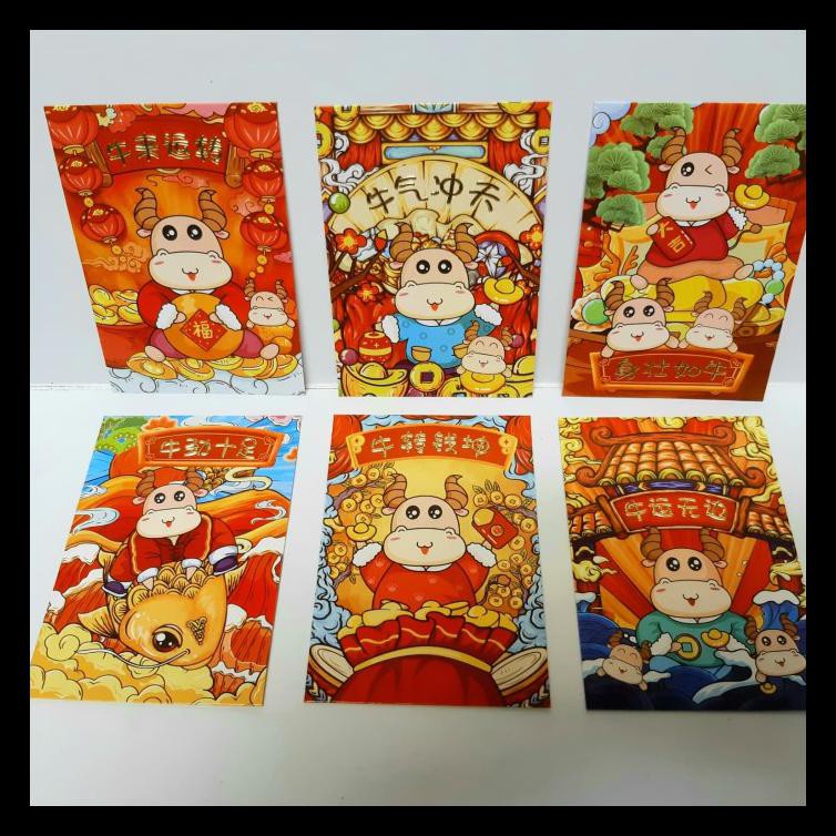 

ANGPAO IMLEK KERBAU 0009 TERMURAH TERMURAH