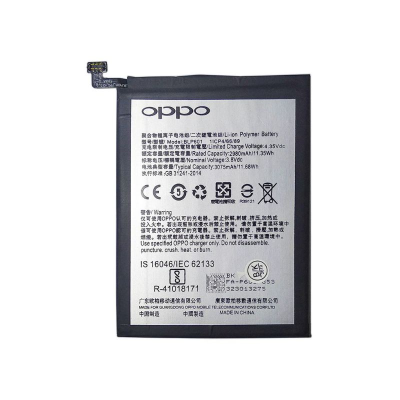 Baterai Batre Oppo BLP 601 Oppo F1s / A59 / A39 / BLP601 Original Batre Battery High Quality