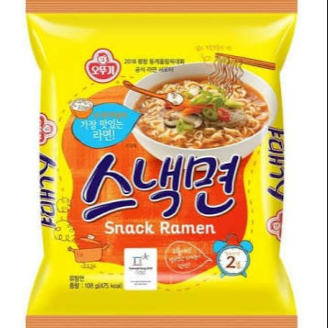 

Otogi Snack Ramen 108 gram