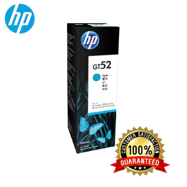 Tinta HP GT52 Cyan Original-70 ml (Harga Per Botol)