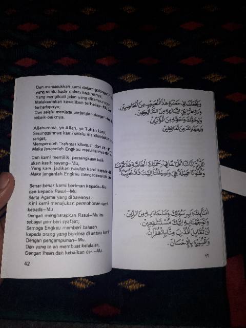 Terjemah simtud duror