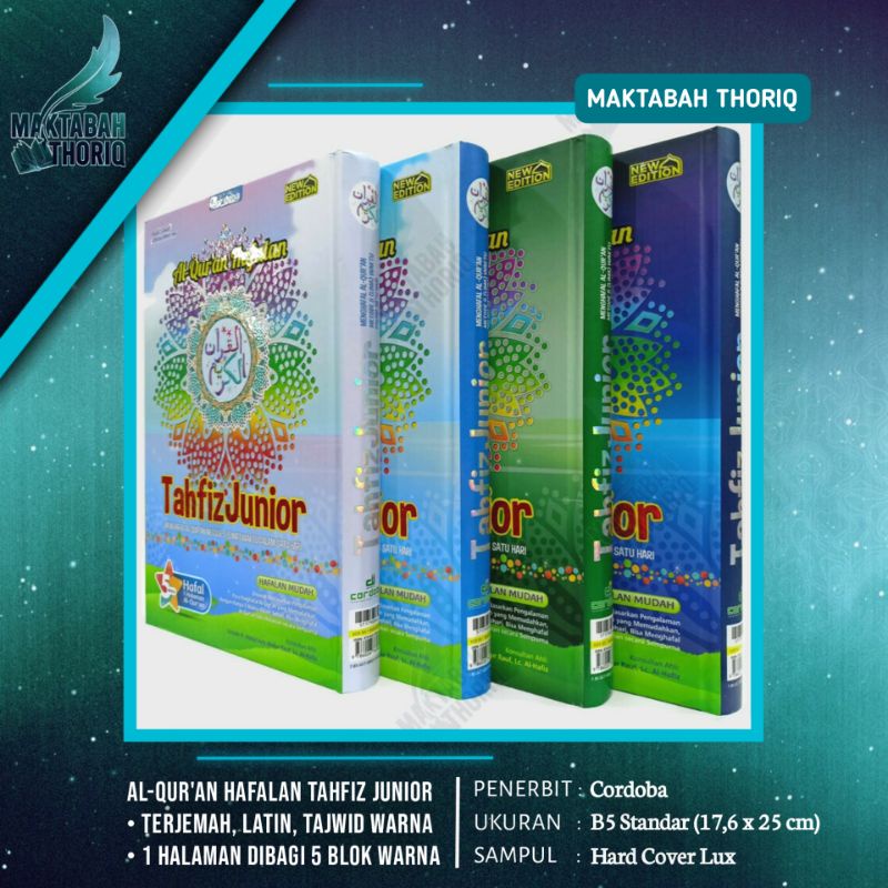 Alquran Hafalan Tahfiz Junior untuk Anak Ukuran B5