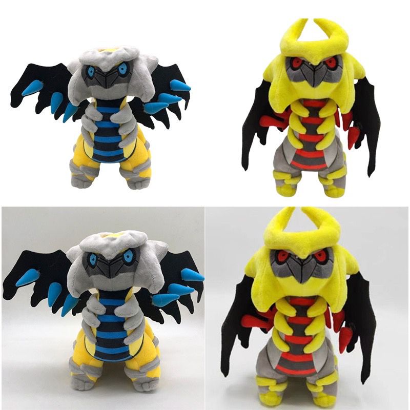 Boneka Giratina 30cm Boneka Giratina Shiny Boneka Pokemon LIMITED EDITION