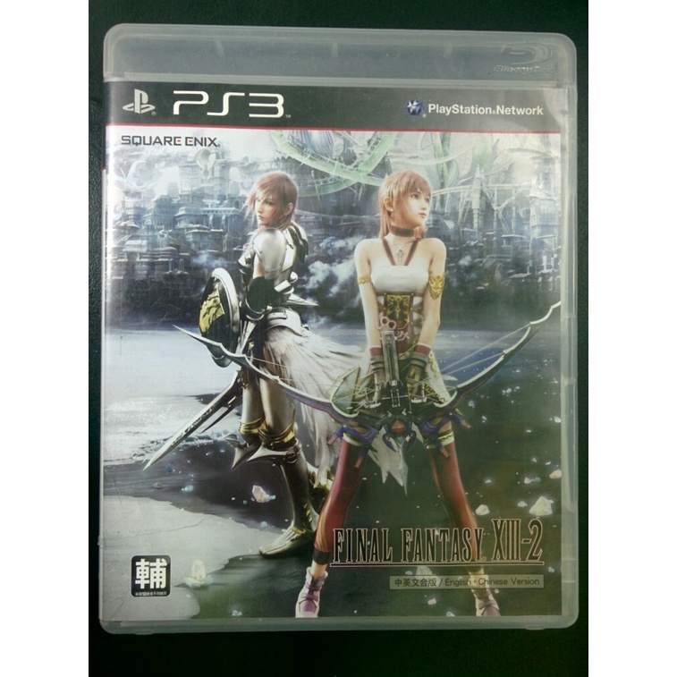 BD PS3 Final Fantasy XIII-2 Ultimate Hits / 13-2
