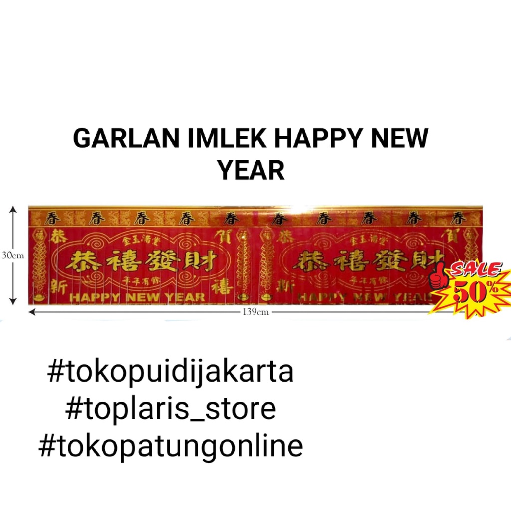 Baner Spanduk Garlan Imlek Gong Xi Fat Cai 023