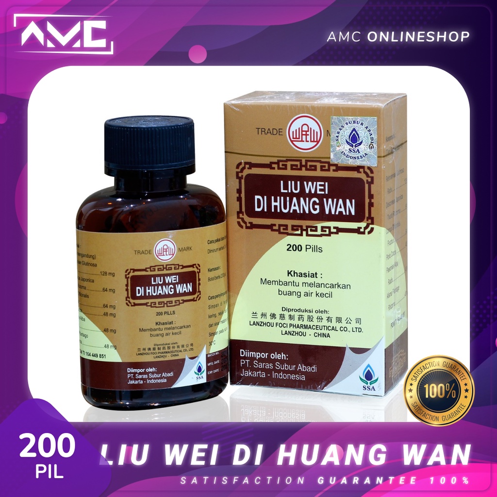 SSA liu wei di huang wan obat ginjal