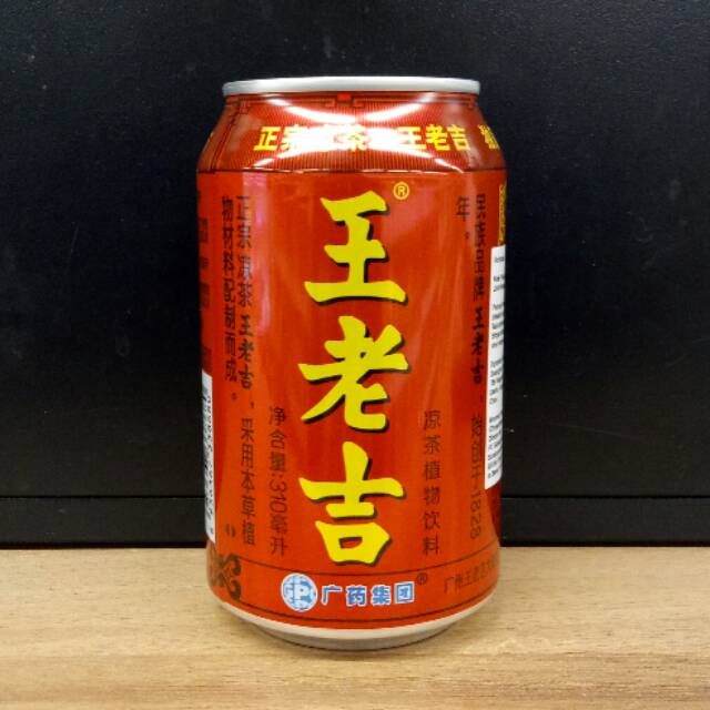 

WANG LAO JI CHRYSANTENUM TEA WONG LO KAT LIANG TEH 310ML