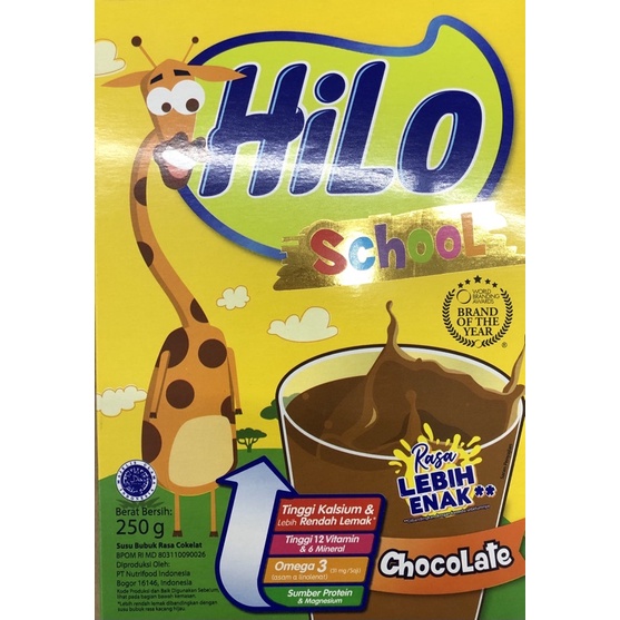 

hilo school coklat 250g