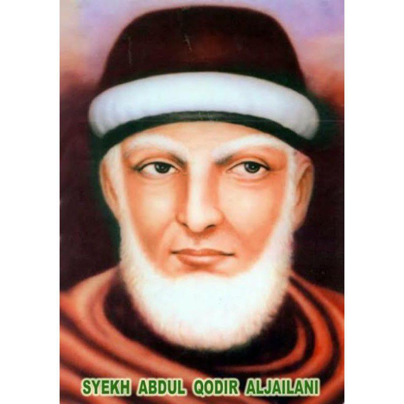 poster plus bingkai syekh abdul Qodir al jaelani 53×35