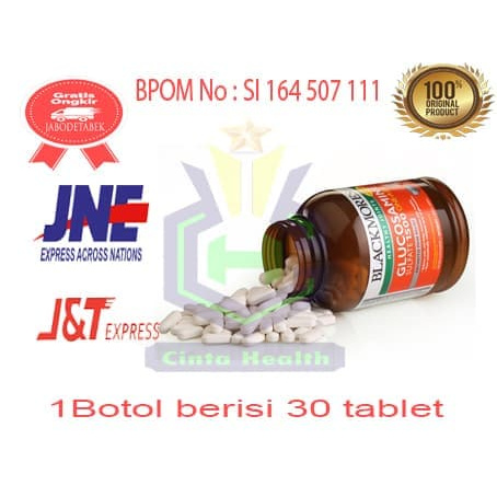 Glucosamine Sulfate 1500 - Isi 30 Tablet by Blackmores