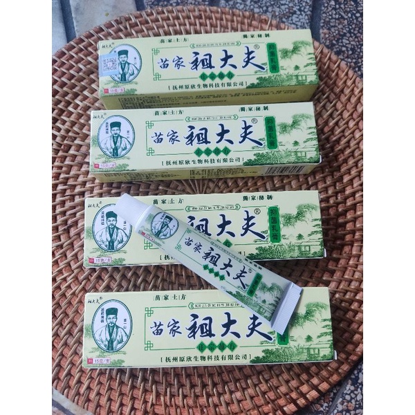 obat herbal cina, obat ampuh mengatasi segala penyakit kulit, mengobati eksim, panu menahun, kurap, 