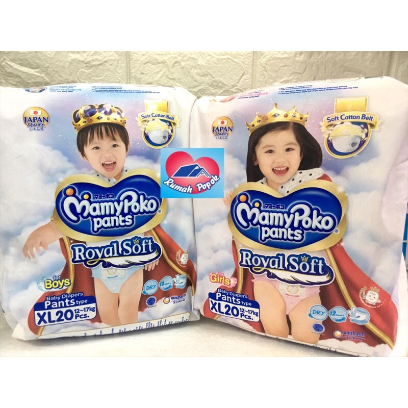 Mamy Poko Royal Soft Pants XL20