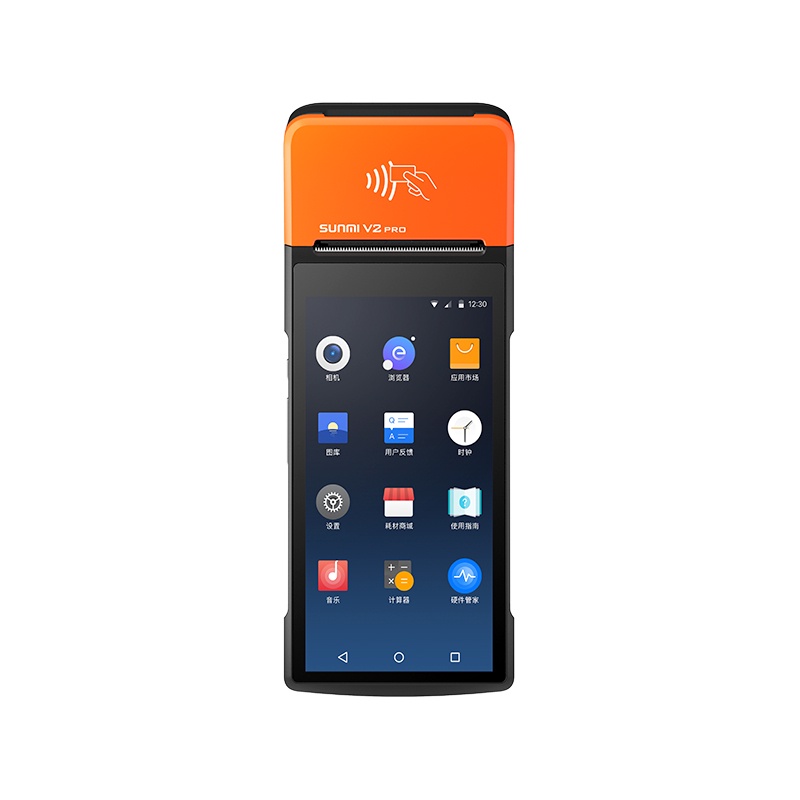 Mesin Kasir Sunmi V2 Pro 4G + NFC | Mesin Kasir Android | Printer Thermal | RAM 2 ROM 16 | Mesin Kasir Portable Handheld Android Pos System