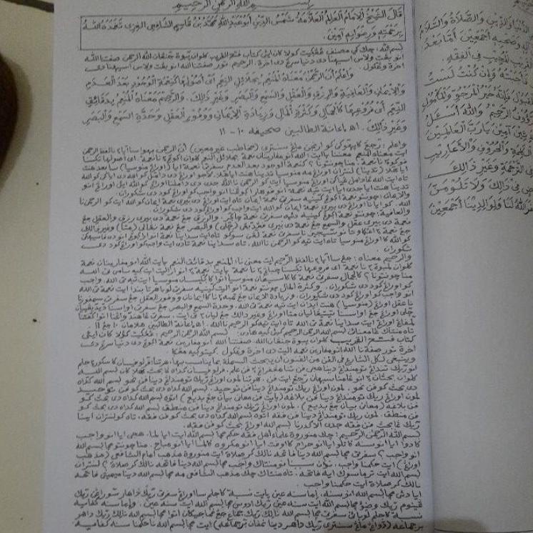 

Tidak Diragukan.. surahan fathul qorib pandeglang solok jengkol