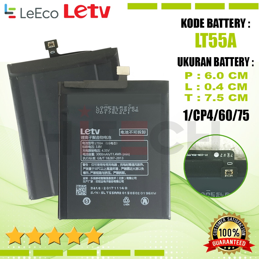 Baterai Battery Original LT55A Letv LeEco LE 1 PRO X800