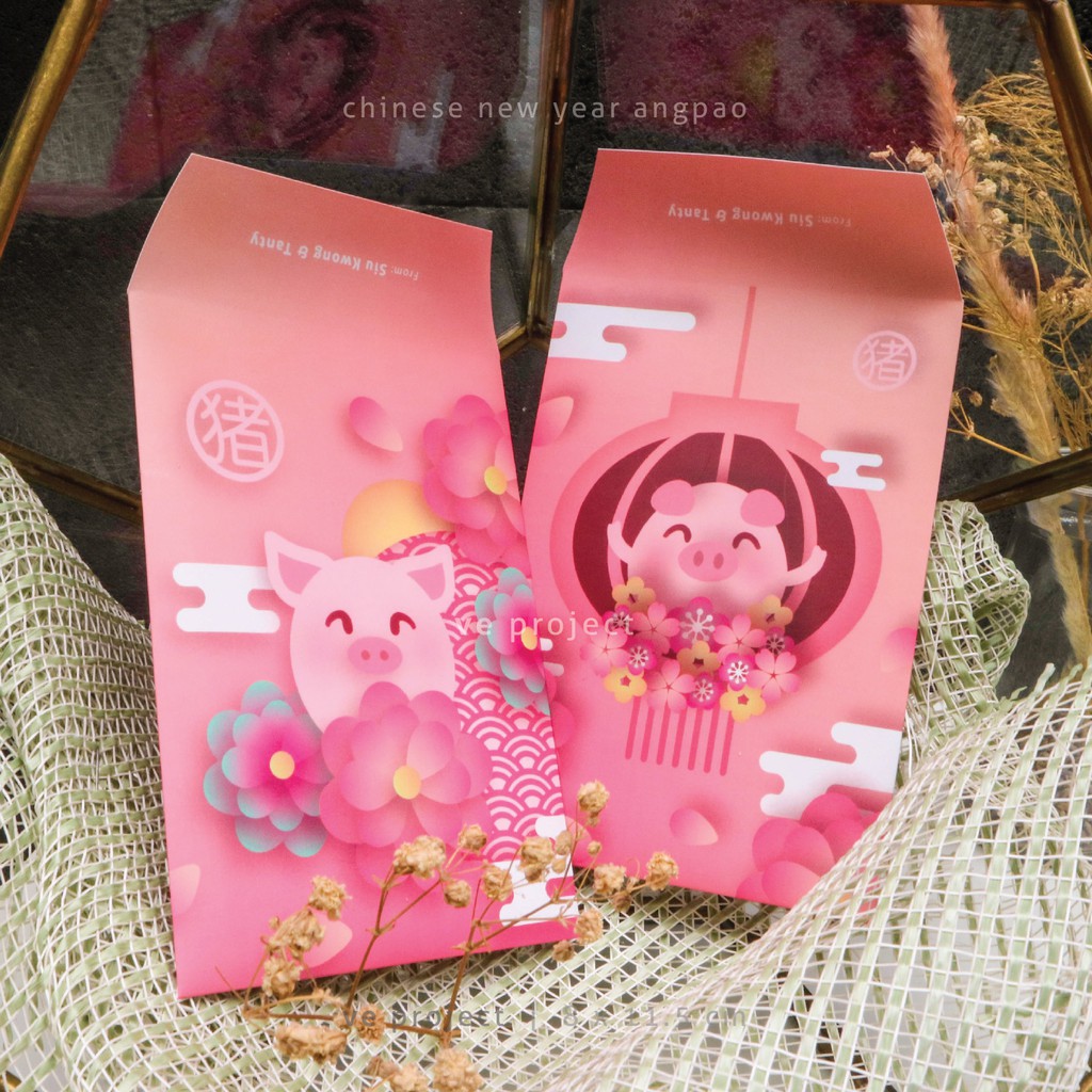 

Angpao Murah! Pinky Piggies Mix