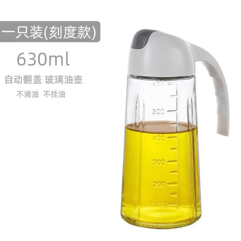 [DZS] BOTOL WADAH MINYAK KACA OILPOT 630ML 630 ML