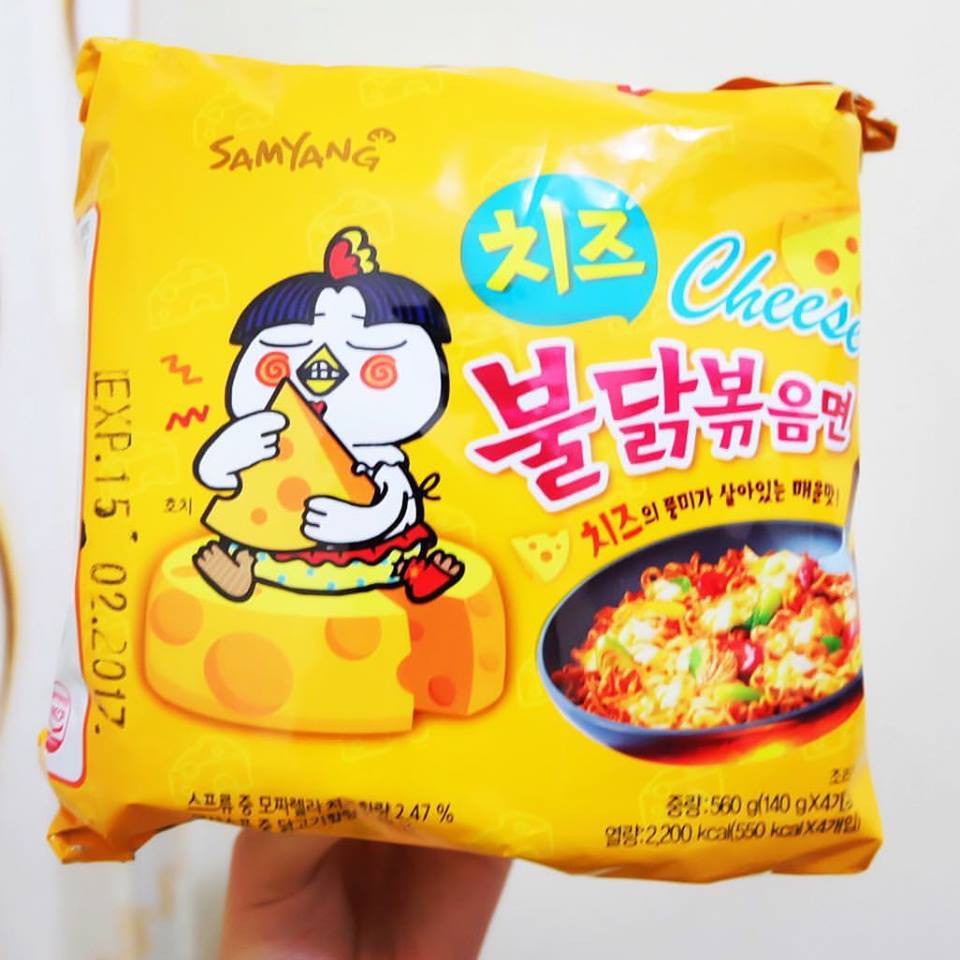 

Samyang Hot Cheese New Packaging