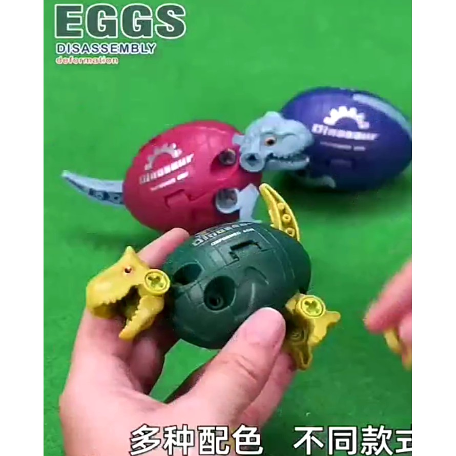 ( Mia ) Mainan Anak Diy Telur Dinosaur Bongkar Pasang, Eggs deformation Toys