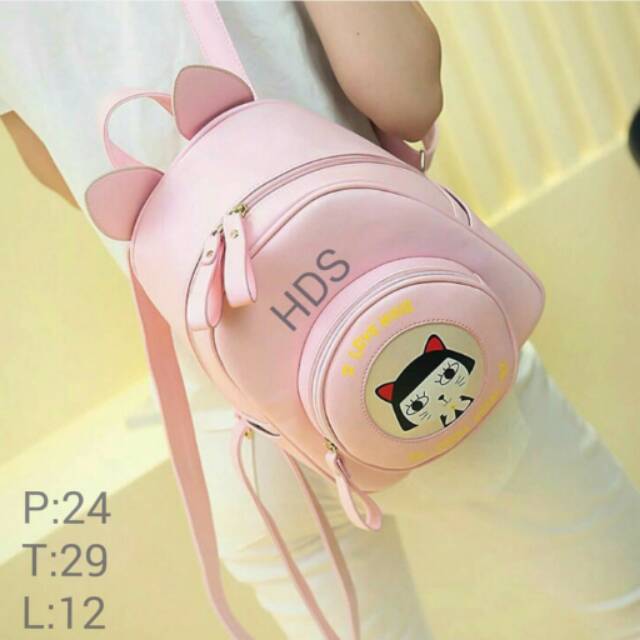 Ransel HDS /tas wanita /tas ransel /tas ala korea