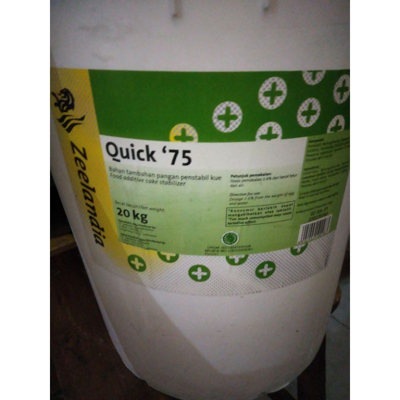 

Cake Emulsifier Quick 75 -250gram