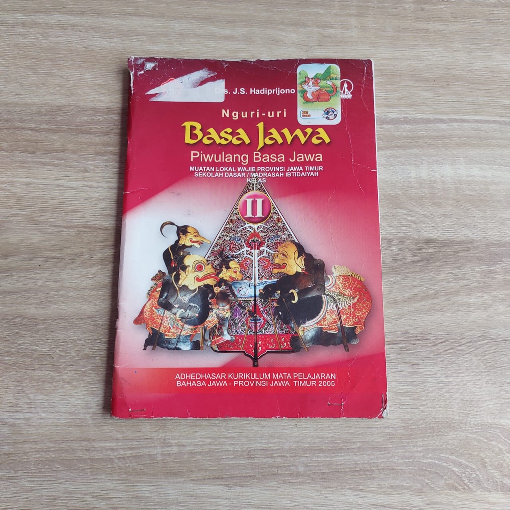 

BUKU NGURI-URI BASA JAWA PIWULANG BASA JAWA KELAS 2 KANISIUS