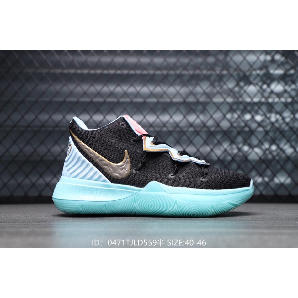 blue and black kyries