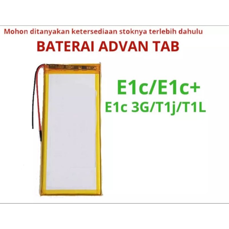 BATERAI BATRE TABLET ADVAN E1C 3G / X7 /E1C PRO / T1R / T1S / ORIGINAL