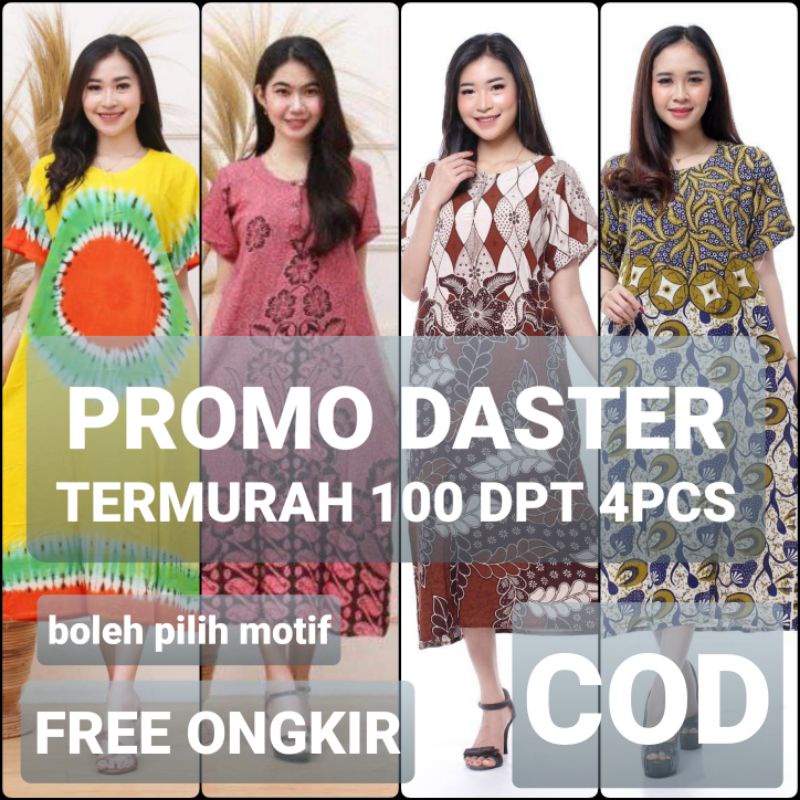 DASTER 100 DAPAT 5 RAYON BALI KEKINIAN MURAH BUSUI BUMIL BATIK BAJU TIDUR WANITA