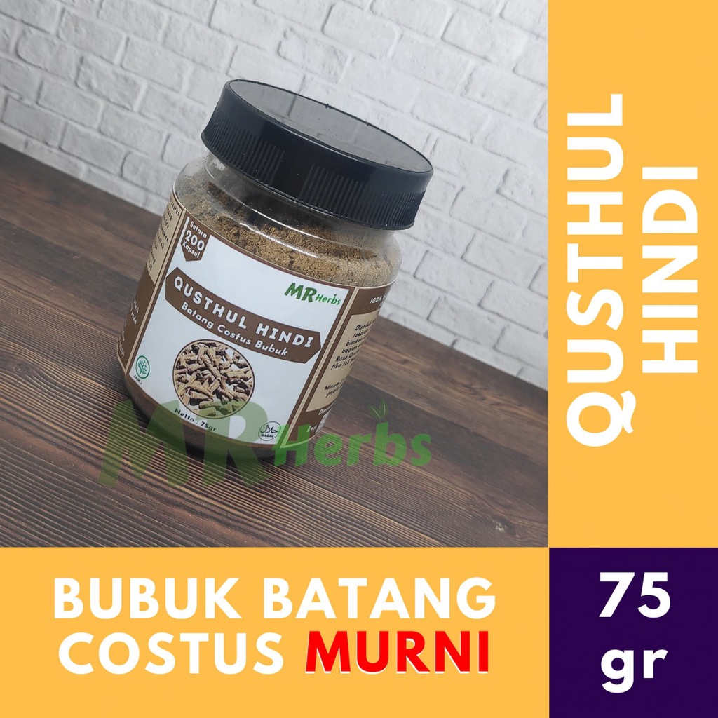 Qusthul Al Hindi Original / Quts Al Hindi / Qusthul Hindi / 75gr Qusthul Hindi Bubuk Murni Bkn 100gr