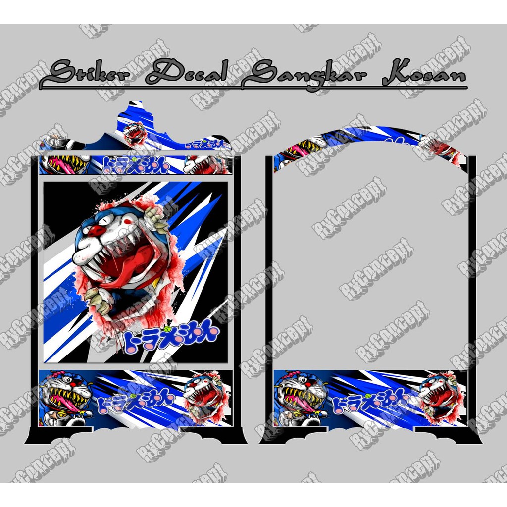 Stiker Decal Sangkar Kosan/kotak