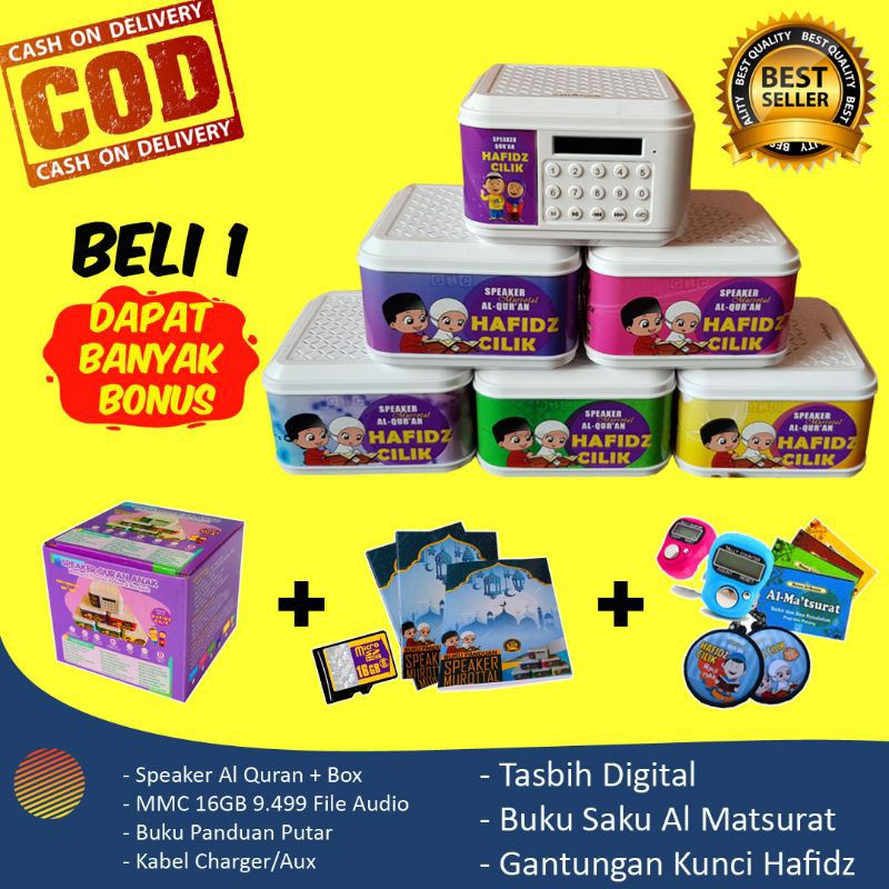 Speaker Hafidz Cilik Speaker Murottal Quran Speaker Al Quran Terbaru Termasuk MMC 16GB