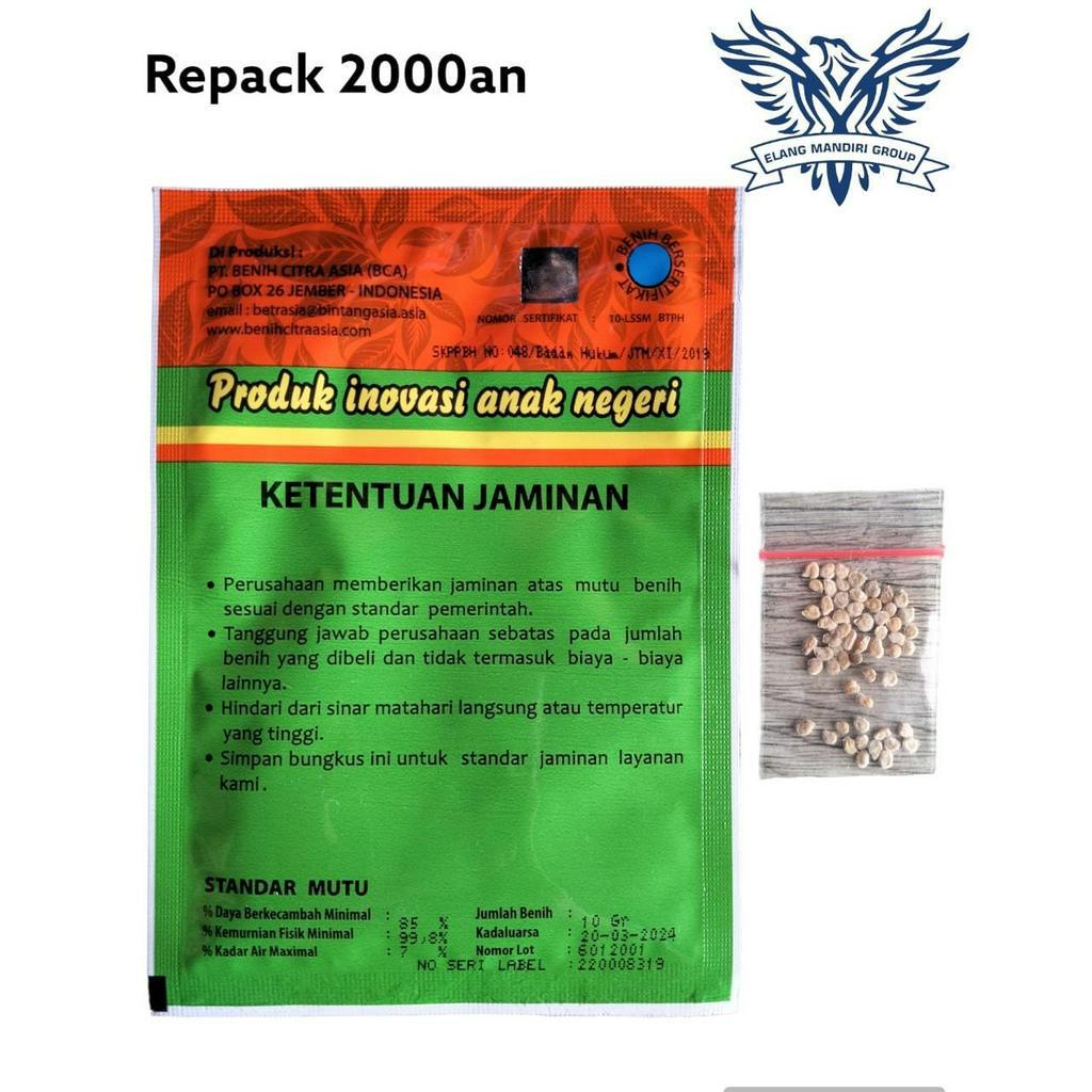 Repack 2000an Benih Bibit NATAMA SUPER f1 Tomat Sayur bintang asia gustavi f1, servo, Fiesta