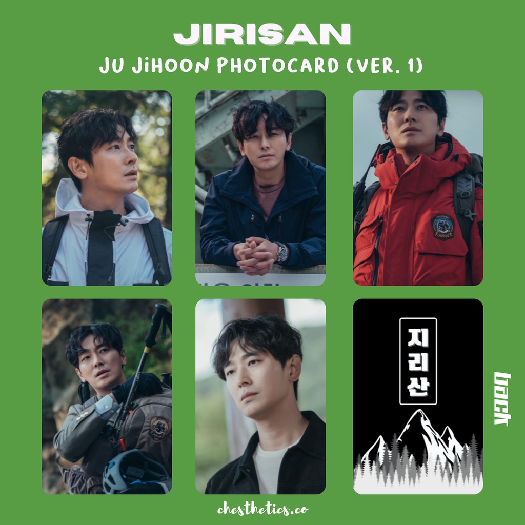 Jirisan KDrama Korea Korean Drama Photocard Aktor Ju Jihoon Jun Jihyun