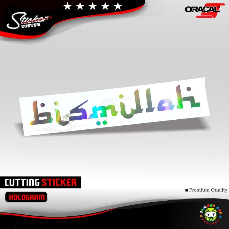 stiker motor dan mobil bismillah cutting sticker