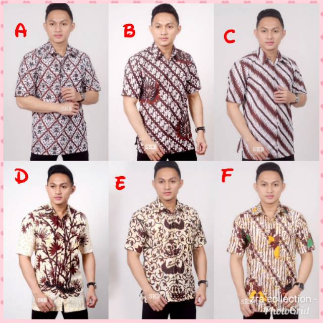 Hem batik size M L XL.motif klasik putih coklat.katun primissima unggul jaya.seno parang liris bambu