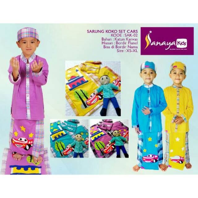 Sarung instan Baju Koko Anak Sajadah Shopee Indonesia Sarung instan Baju Koko Anak Sajadah Shopee Indonesia