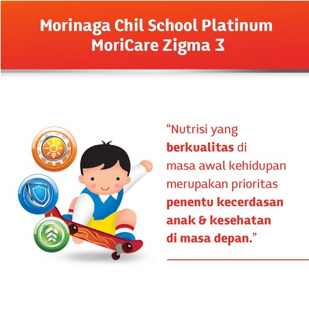 CHILSCHOOL PLATINUM VANILA MADU COKLAT 800 GR CHIL SCHOOL PLATINUM 800GR