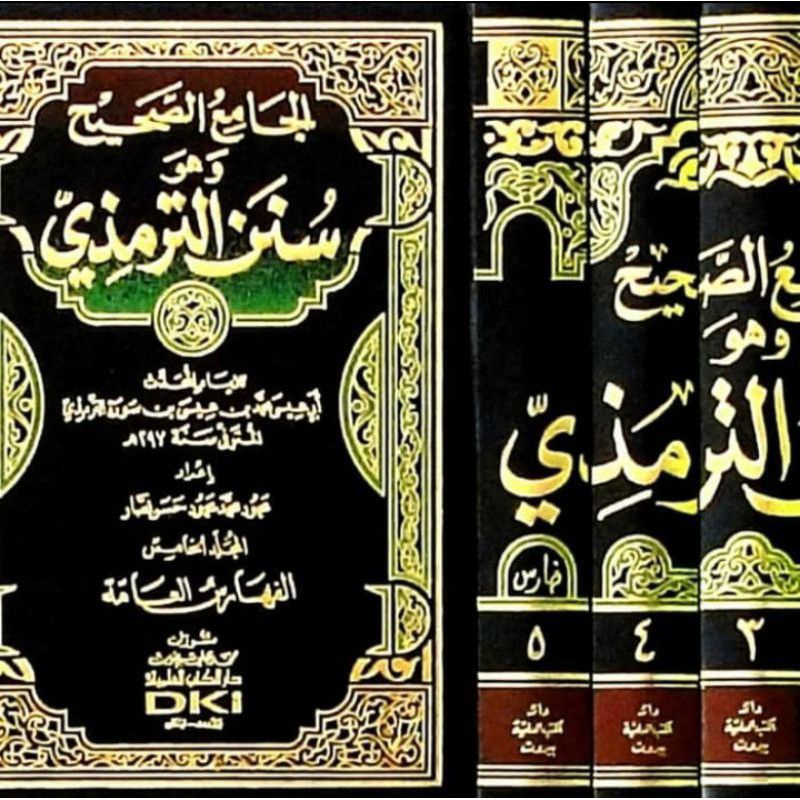 Kitab Sunan At Tirmidzi 1-5 DKI beirut