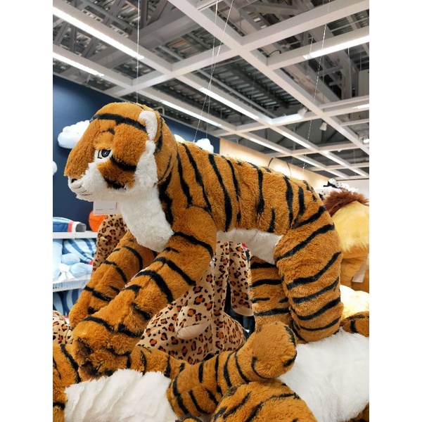 IKEA BONEKA HARIMAU
